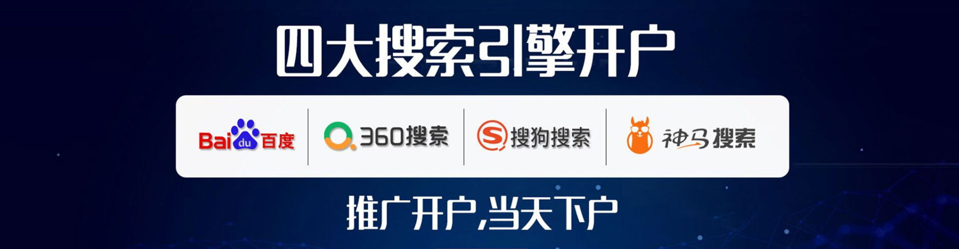 湟中朋友圈信息流