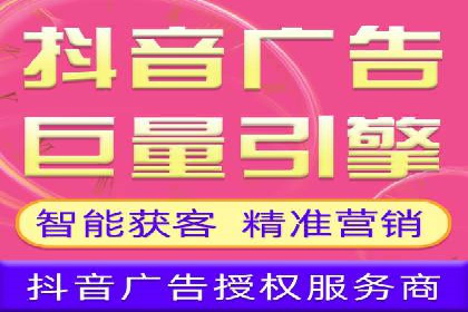 百度推广的关键词策略——成功案例解读